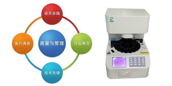 妇科分泌物茄子视频黄色版本下载安装包厂家山东茄子视频免费下载帮你找到女性健康的秘密！